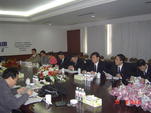 人民萬福,人民萬福集團(tuán),中國(guó)人民萬福集團(tuán)