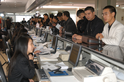 人民萬福,人民萬福集團(tuán),中國(guó)人民萬福集團(tuán)