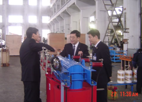 人民萬福,人民萬福集團,中國人民萬福集團