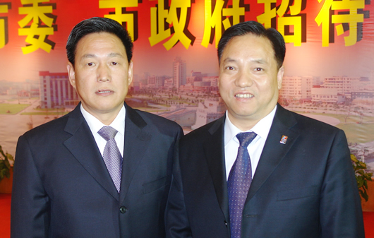 人民萬(wàn)福,人民萬(wàn)福集團(tuán),中國(guó)人民萬(wàn)福集團(tuán)