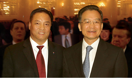 人民萬(wàn)福,人民萬(wàn)福集團(tuán),中國(guó)人民萬(wàn)福集團(tuán)