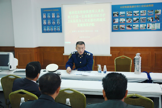 人民萬(wàn)福,人民萬(wàn)福集團(tuán),中國(guó)人民萬(wàn)福集團(tuán)