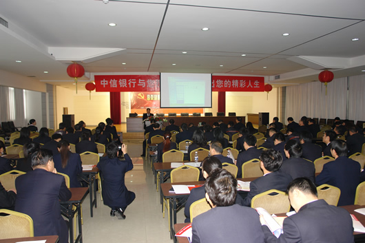 人民萬(wàn)福,人民萬(wàn)福集團(tuán),中國(guó)人民萬(wàn)福集團(tuán)