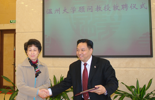 人民萬(wàn)福,人民萬(wàn)福集團(tuán),中國(guó)人民萬(wàn)福集團(tuán)