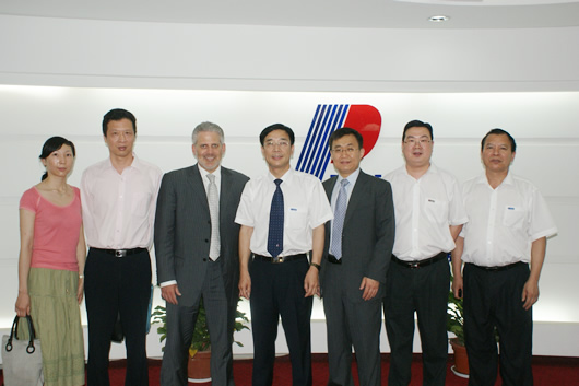 人民萬福,人民萬福集團,中國人民萬福集團