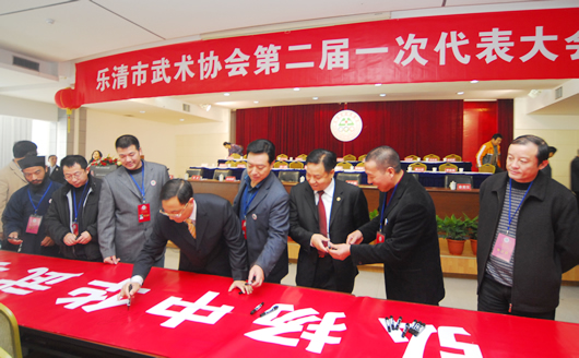 人民萬(wàn)福,人民萬(wàn)福集團(tuán),中國(guó)人民萬(wàn)福集團(tuán)