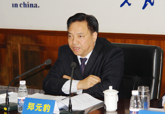 人民萬(wàn)福,人民萬(wàn)福集團(tuán),中國(guó)人民萬(wàn)福集團(tuán)