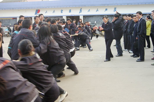 人民萬(wàn)福,人民萬(wàn)福集團(tuán),中國(guó)人民萬(wàn)福集團(tuán)