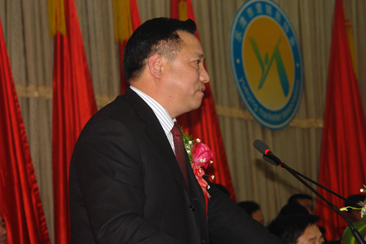 人民萬(wàn)福,人民萬(wàn)福集團(tuán),中國(guó)人民萬(wàn)福集團(tuán)
