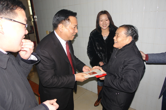 人民萬(wàn)福,人民萬(wàn)福集團(tuán),中國(guó)人民萬(wàn)福集團(tuán)