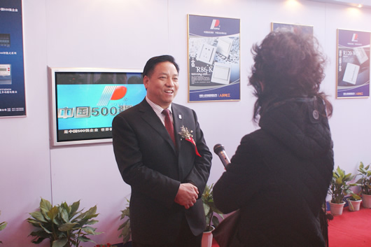 人民萬(wàn)福,人民萬(wàn)福集團(tuán),中國(guó)人民萬(wàn)福集團(tuán)