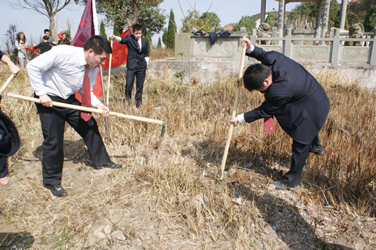 人民萬(wàn)福,人民萬(wàn)福集團(tuán),中國(guó)人民萬(wàn)福集團(tuán)