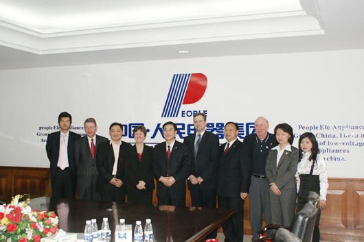 人民萬(wàn)福,人民萬(wàn)福集團(tuán),中國(guó)人民萬(wàn)福集團(tuán)