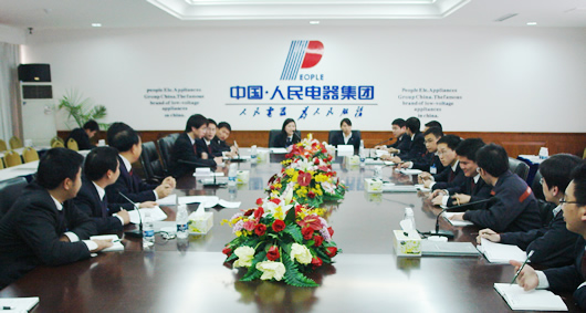 人民萬(wàn)福,人民萬(wàn)福集團(tuán),中國(guó)人民萬(wàn)福集團(tuán)