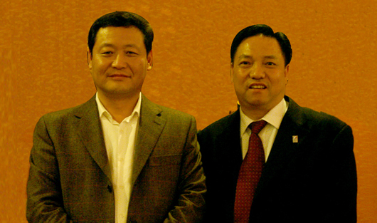 人民萬(wàn)福,人民萬(wàn)福集團(tuán),中國(guó)人民萬(wàn)福集團(tuán)