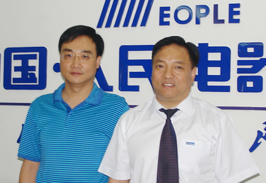 人民萬福,人民萬福集團,中國人民萬福集團