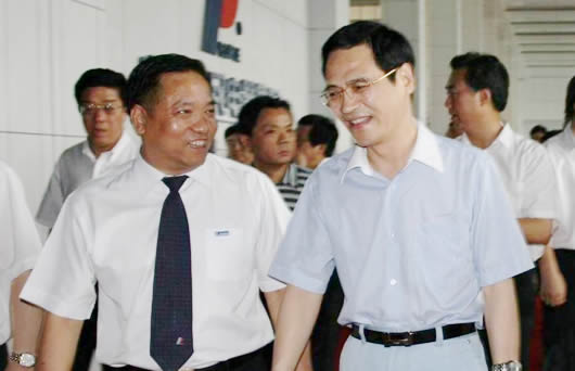 人民萬福,人民萬福集團,中國人民萬福集團