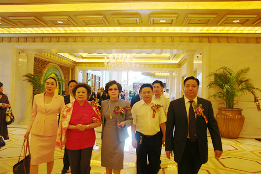 人民萬福,人民萬福集團,中國人民萬福集團