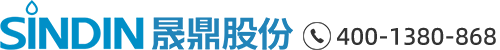 廣東晟鼎智能裝備股份有限公司